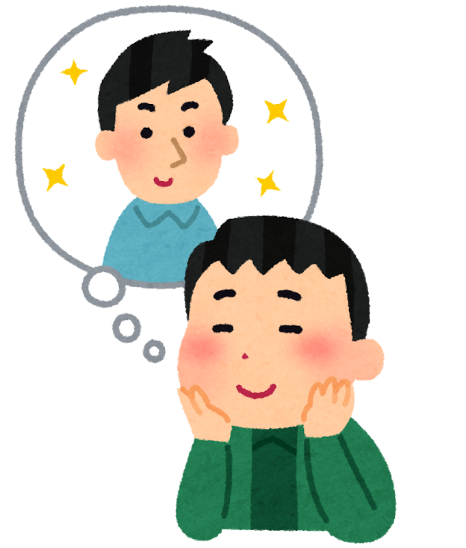 片思いのイラスト 男性同士 かわいいフリー素材集 いらすとや