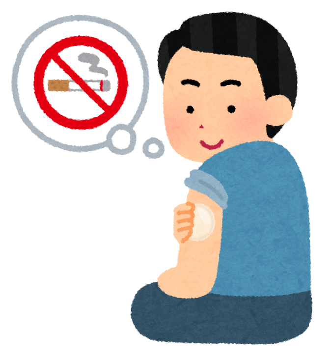 ニコチンパッチを貼る人のイラスト かわいいフリー素材集 いらすとや