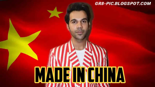 Made in China movie trailer explain