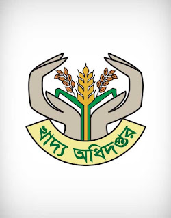 bfd logo, খাদ্য অধিদপ্তর, bangladesh food department, sustenance, meat, rations, nourishment, nutrition, section, department, segment, division