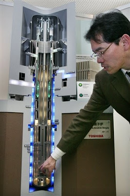 Toshiba miniature nuclear reactor
