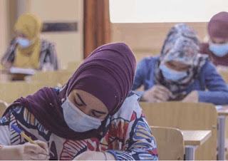 الية وضوابط الاعرتاف بالجامعات العربية والاجنبية