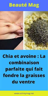 chia, avoine, perte de poids, graisse du ventre, fibres, satiété, alimentation saine, régime, oméga-3, bêta-glucanes, petit-déjeuner minceur, stabiliser la glycémie, détox, recette saine, brûleur de graisse naturel, alimentation équilibrée, transit intestinal, inflammation, nutrition, aliments brûle-graisse