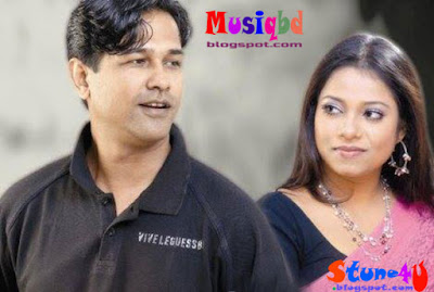 Love U Too By Asif Akbar & Doly Shayontoni Bangla Mp3 Song Download