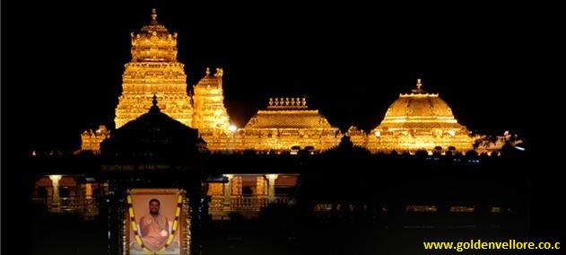 vellore golden temple at night. house Golden Temple, Sripuram