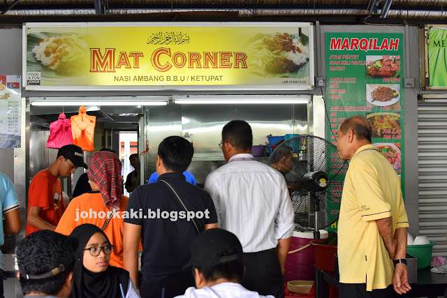 Mat-Corner-Nasi-Ambang-Bandar-Baru-Uda-Johor-Bahru