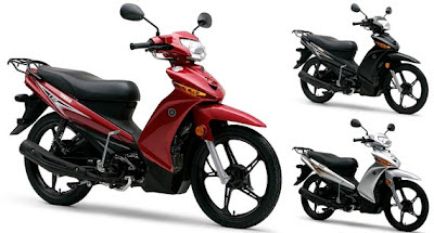 Yamaha Vega ZR Price