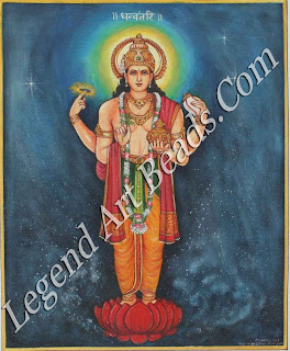 Dhanvantari: Vishnu as the god of 20 medicine.