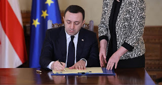 Agreement signed on Black Sea Submarine Electric Cable