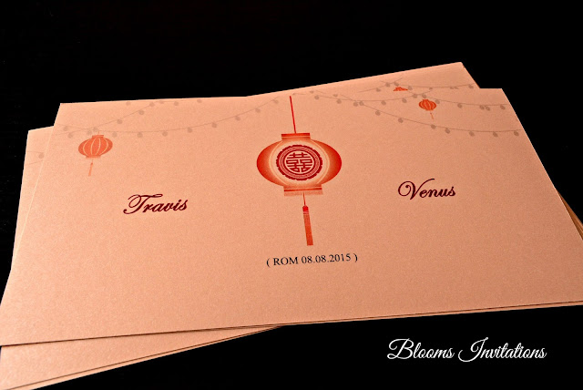 Oriental Lantern Chinese Wedding Card