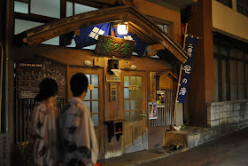 Shibu onsen