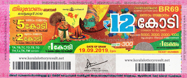 Thiruvonam-Bumper - 2019 (BR-69), Thiruvonam Bumper Lottery 19-09-2019, Thiruvonam Bumper Lottery Results, 19/09/2019 Kl Lottery Result 19/09/2019, Lottery Results 19/09/2019 Br-69, Kerala Lottery Result, Kerala Lottery Result Today Kerala Lottery Result, Today Br-69 Kerala Lottery Results, Today Kerala Lottery Br-69 Keralalottery Br-69 Kl Lottery Result Today Br-69 Kl State Lottery Result Br-69 Lottery Result Br-69 Lottery Results Today Br-69 Lottery Br-69 Br.69 Br.69 Today Br69 Thiruvonam Bumper Lottery Result Today Br-69 Thiruvonam Bumper Lottery Br-69