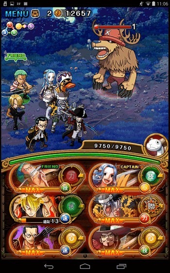 Screenshot_2015-11-01-11-06-31