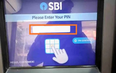 sbi atm pin generation