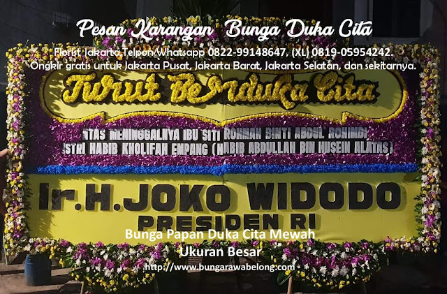 Bunga Duka Cita Grand Heaven Funeral Home