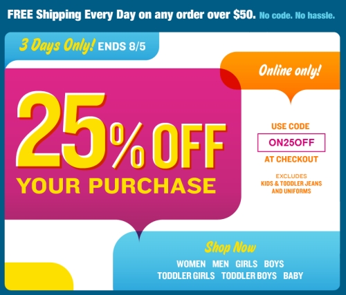 Old Navy Canada: 25% Off Entire Purchase Online *Coupon Code* (Aug 3-5 ...