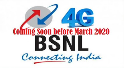 BSNL 4G Service Launch Before March 2020-BSNL NEWS