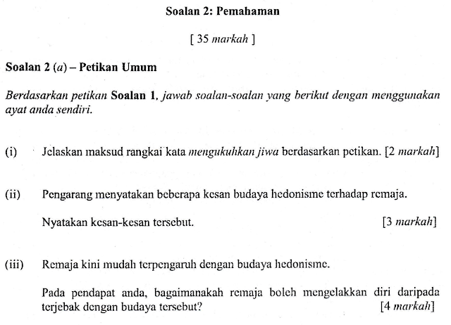 Laman Bahasa Melayu SPM: SOALAN DAN SKEMA JAWAPAN SOALAN 