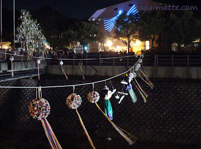 Orihime Hikoboshi tanabata in katano osaka japan