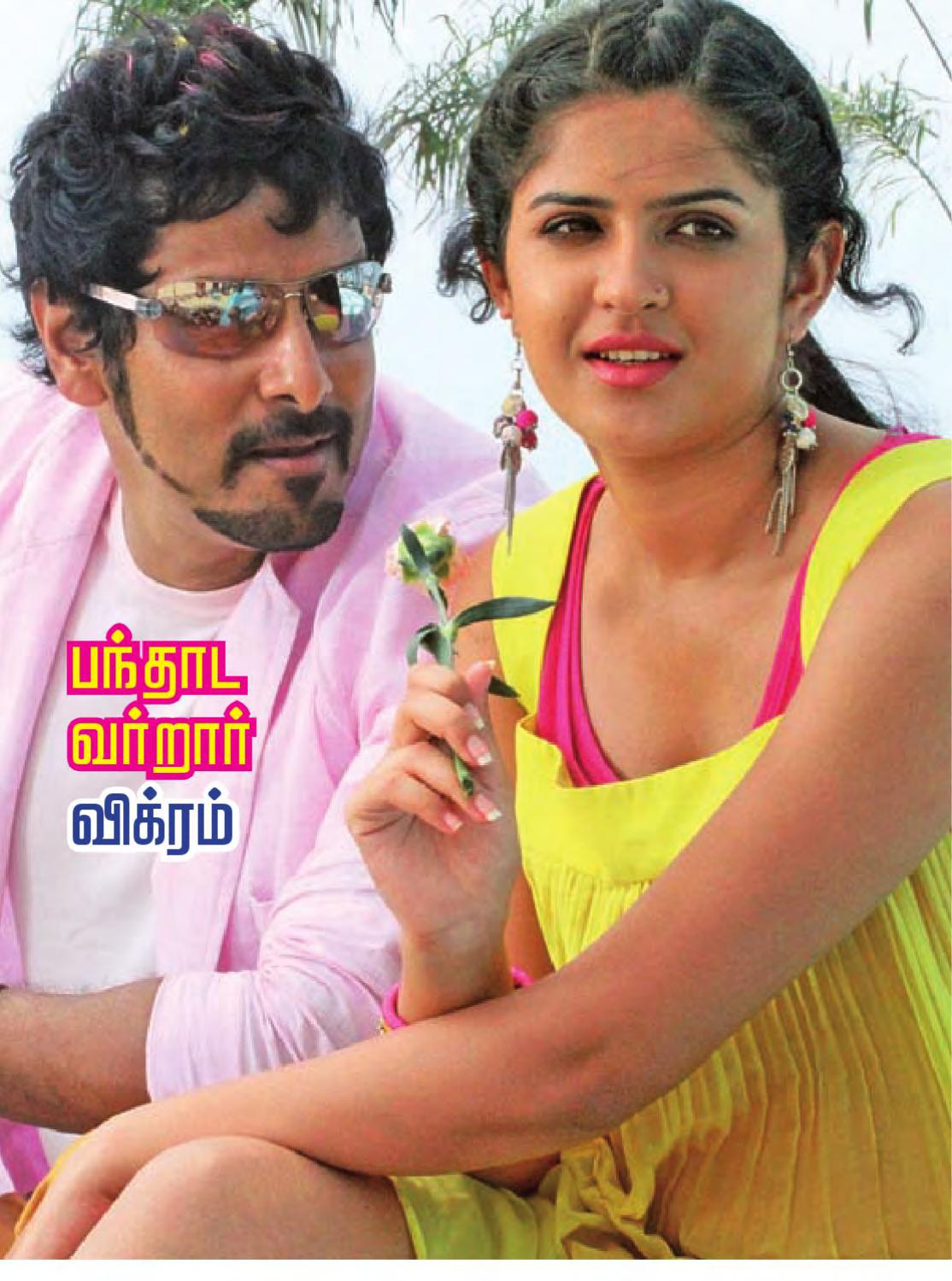 ... cover story came in Kungumam Diwali Special Issue Dated [ 24-10-2011