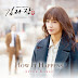 After Romeo - Chief Kim OST Part.2