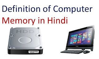 Definition-Computer-Memory