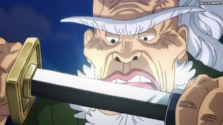 ワンピース アニメ 1060話 霜月コウ三郎 Shimotsuki Kozaburo | ONE PIECE Episode 1060