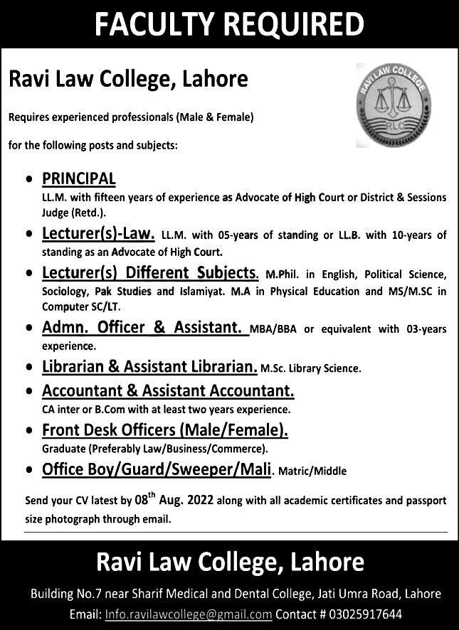 Ravi Law College Lahore New Jobs 2022 August Advertisement