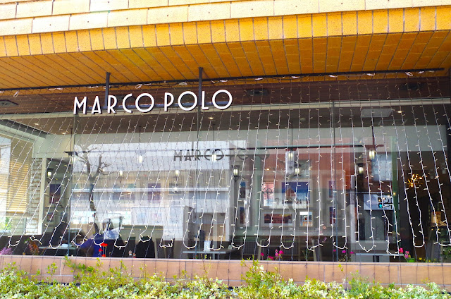 「マルコ・ポーロ（Marco Polo＝馬可波羅）」