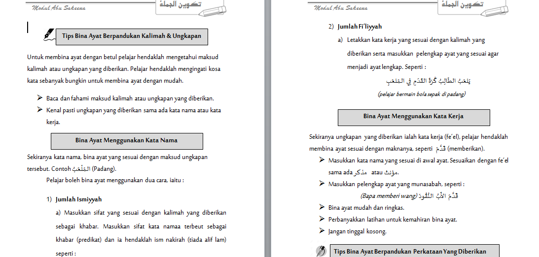 Laman Ilmu & Tips Belajar©