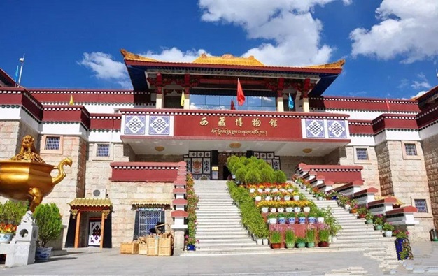 พิพิธภัณฑ์ทิเบต (Tibet Museum)