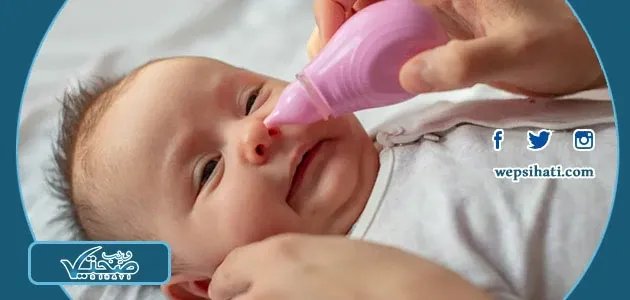 كيف أخرج البلغم من طفلي الرضيع بعمر شهرين