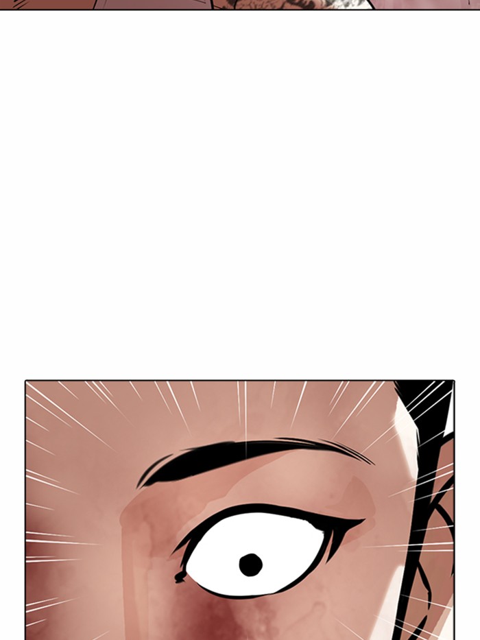 Lookism ตอนที่ 362