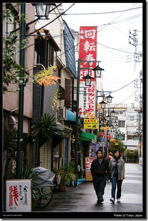 Asakusa74