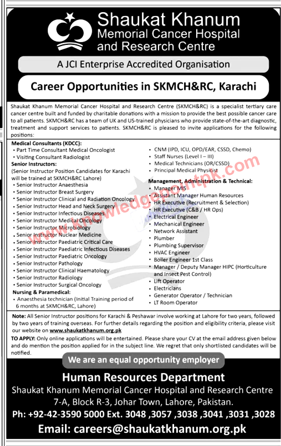 Shaukat Khanum Memorial Cancer Hospital SKMCH Jobs 2023 Current Opportunities