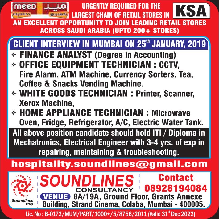 abroad jobs newspaper