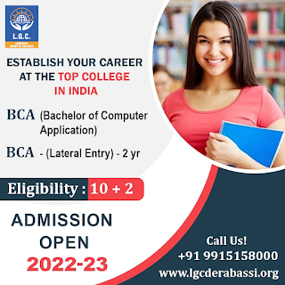 admission open for Bachelor of Computer Application (BCA) course.