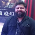 Lijo Jose Pellissery’s 'Ee. Ma. Yau' wins prestigious Critics Award