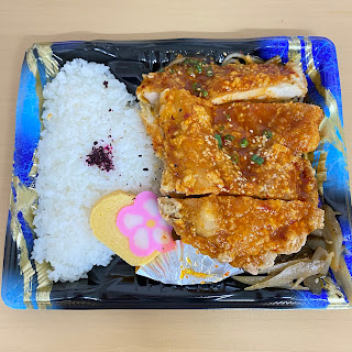 お弁当