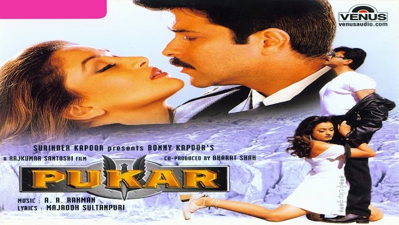 Pukar – Verrat aus Liebe 2000 mit untertitel