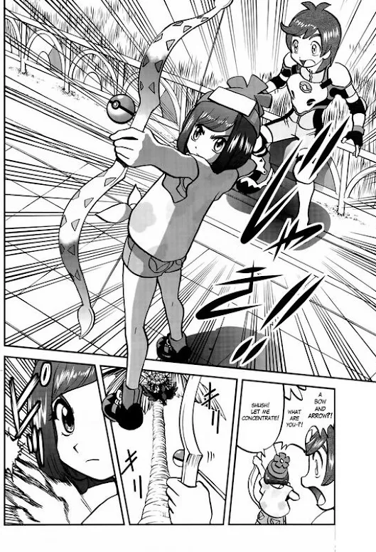 Moon Pokémon Adventures