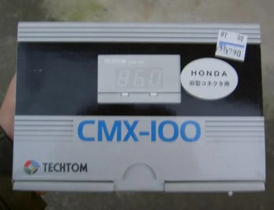 テクトムCMX-100 H1