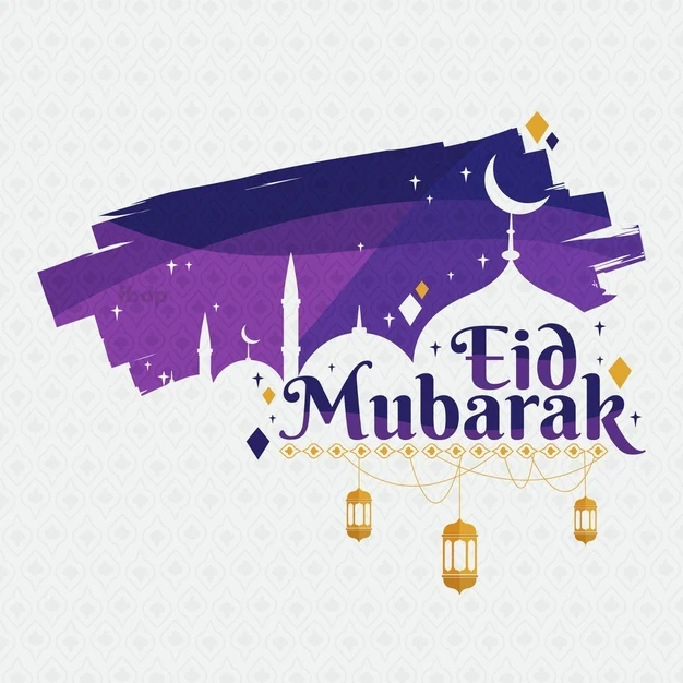 Eid Mubarak DP, Wishes, Greetings, Status of Social Media Profile 2020