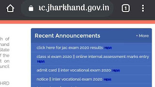 Jac(Jharkhand academic council) result 2020