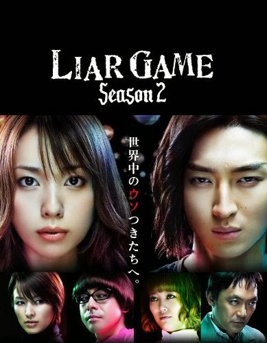 Terskaprebar Download Liar Game Season 1 Sub Indo