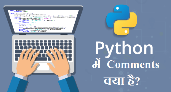 Comment In Python