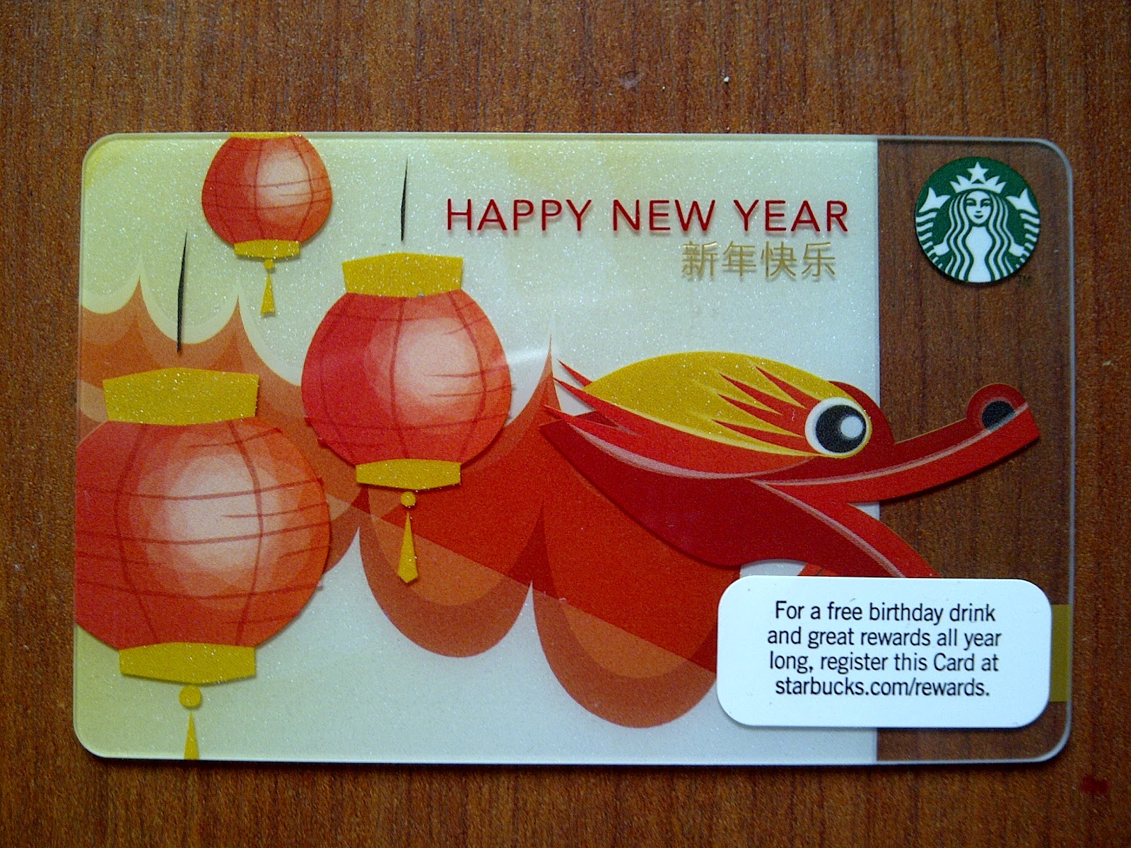 A Cup A Day: Starbucks Card: Year of the Dragon