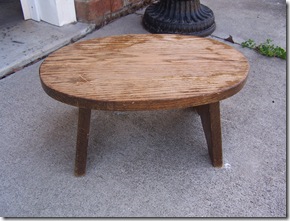 Foot Stool 004