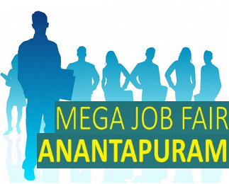 anantapuram-job-mela