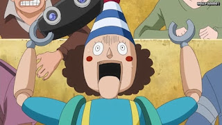 ワンピースアニメ ドレスローザ編 636話 | ONE PIECE Episode 636